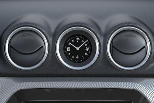 Clock with Kanji Design - New Suzuki Vitara